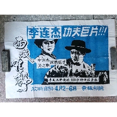 Conservatorio di Bologna成绩单修改